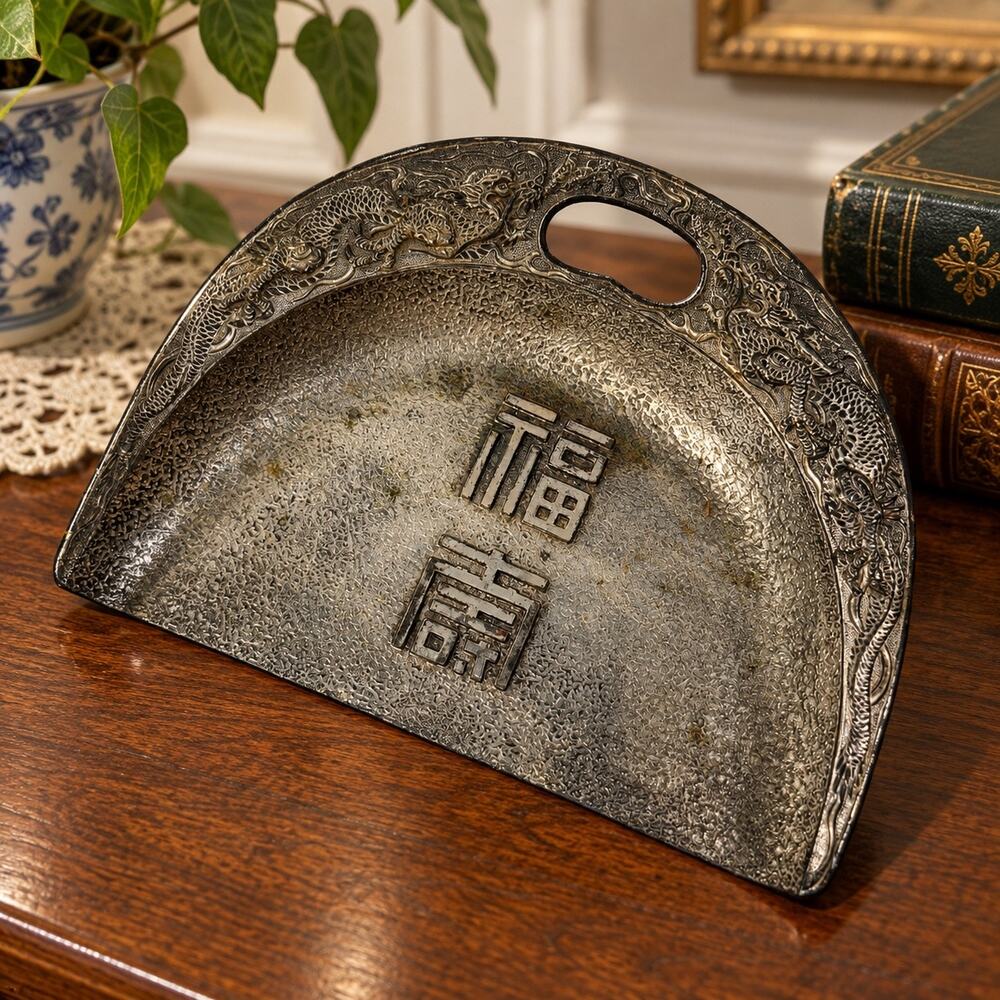 Japanese Metal Silver Tone Crumb Catcher Silent Butler Dust Pan Vintage Decor